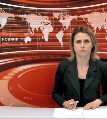 Денні новини Рівного та області за 28 лютого (ВІДЕО)