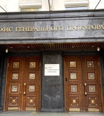 Україна арештувала майно 17 підприємств, власниками яких є росіяни