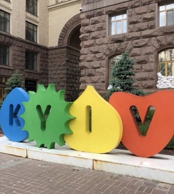 КМДА: Київ має план на випадок повторного наступу