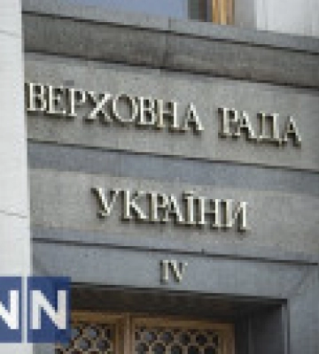 “Слуги народу” підставляють Президента, не ратифікуючи Угоду про вільну торгівлю між Україною та Молдовою