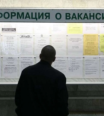 Зарплата від 40 тисяч гривень. Хто в Дніпрі може стільки одержувати та де шукати роботу