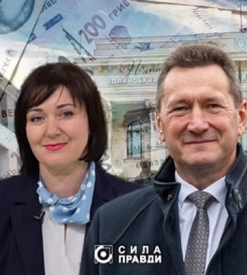 Скільки заробляють ректори найбільших вишів Волині