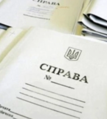 Повідомили про підозру викладачці з Рівного, яка поширювала комуністичну символіку