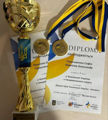 Кропивничани виграли «золото» на чемпіонаті України з танцювального спорту