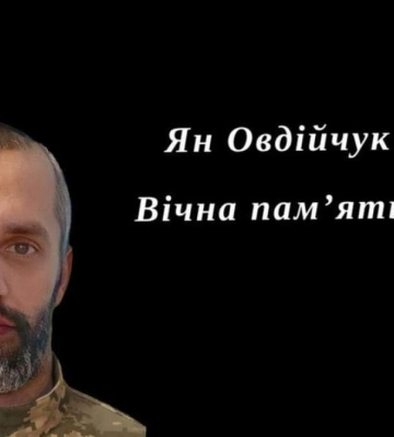 13 березня у Костопільській громаді оголошено День жалоби
