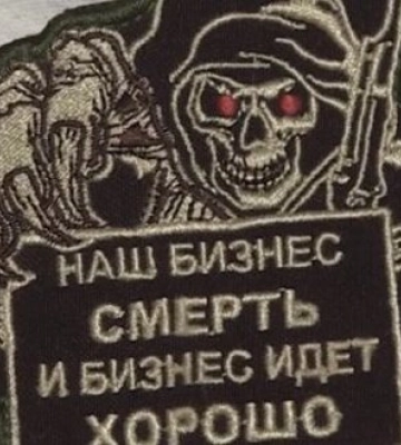 Пригожин после потерь в Бахмуте открыл вербовочные пункты ЧВК &quot;Вагнер&quot; в 42 городах РФ