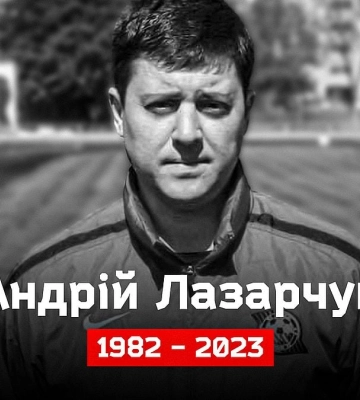 Умер бывший голкипер Кривбасса и Шахтера
