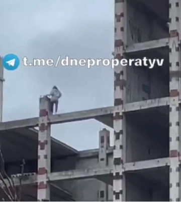 У Дніпрі діти гуляли краєм недобудованої висотки