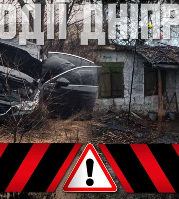 Затримання “кладмена”, машина в кюветі та інші новини Дніпра 12 березня в одному відео