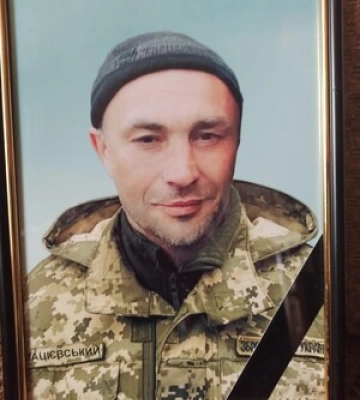 CБУ остаточно підтвердила особу героя, розстріляного після слів «Слава Україні!»