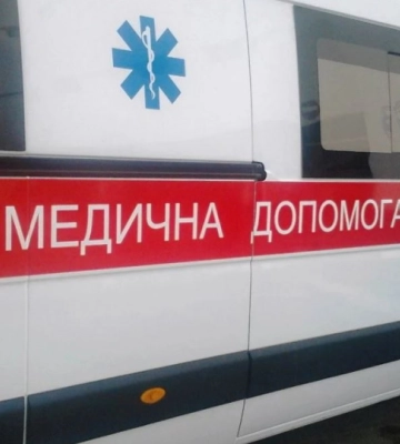 Кома та критичний стан: до Дніпра доставили півторарічного хлопчика з Новомосковська