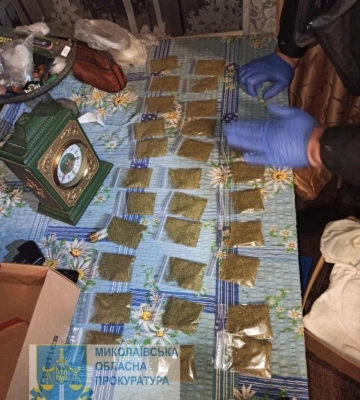 У Миколаєві судитимуть кримінальне тріо торговців марихуаною (ФОТО)