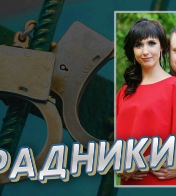 Супруги-коллаборанты угождают российским военным в Мелитополе 