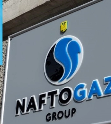 Государство как бизнес. Андрей Коболев и Нафтогаз Государство как бизнес. Андрей Коболев и Нафтогаз