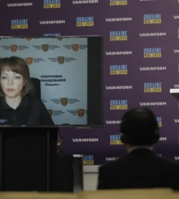 Гуменюк назвала підрив партизанами ділянки залізниці на Херсонщині репетицією