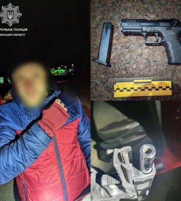 У Рівненському районі у чоловіка &quot;під кайфом&quot; патрульні виявили пістолет