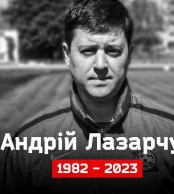 Его не стало очень рано. Ушел из жизни известный футболист из Днепропетровщины