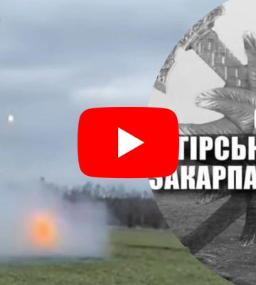 &quot;Це вам за Яворів і Франик, сучі діти!&quot;: як 128 бригада відімстилась ворогу (ВІДЕО)