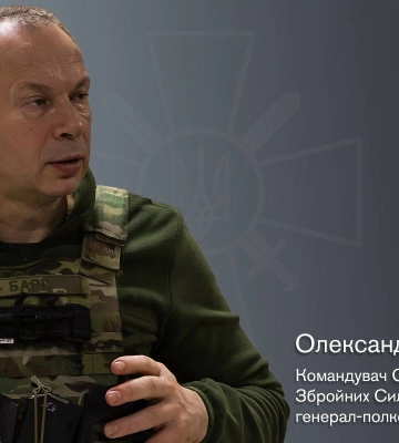Враг наступает с нескольких направлений — Сырский рассказал о ситуации в Бахмуте