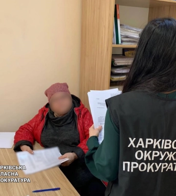 На Харківщині судитимуть жінку, яка забруднювала землю амонієм та нітратами
