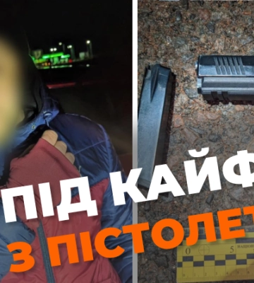 На трасі &quot;Київ-Чоп&quot; сталася ДТП (ФОТО)