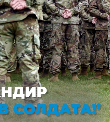 На Житомирщині командир побив, начебто, п’яного солдата