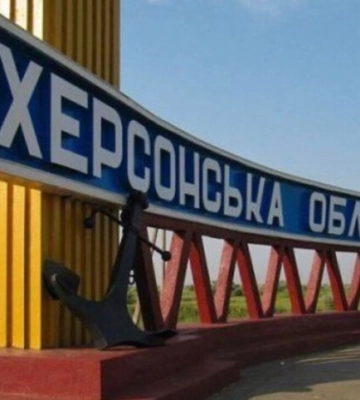 Гуменюк назвала підрив партизанами ділянки залізниці на Херсонщині репетицією