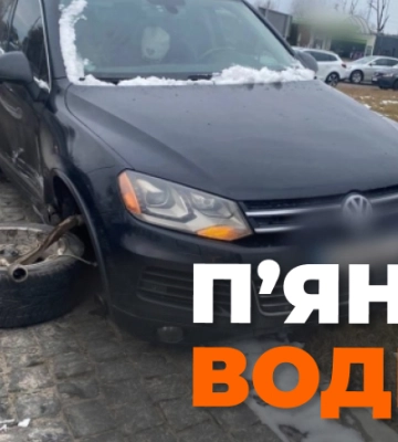 У Рівному - ДТП на дубенському кільці