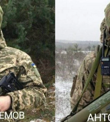 У Вараші оголосили День жалоби за полеглим воїном