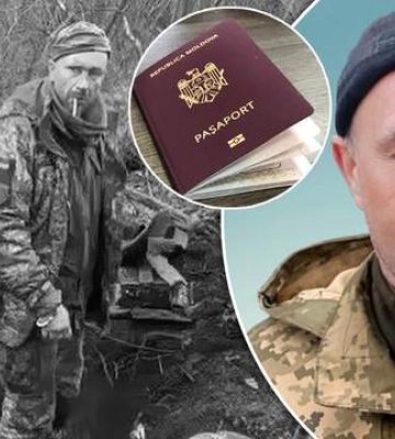 Герой Мациевский, расстрелянный за &quot;Слава Украине&quot;, был также гражданином Молдовы