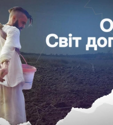 Випустили фільм про загиблого на війні полтавця «Остіна»