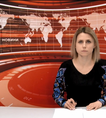 Денні новини Рівного та області за 13 березня (ВІДЕО)