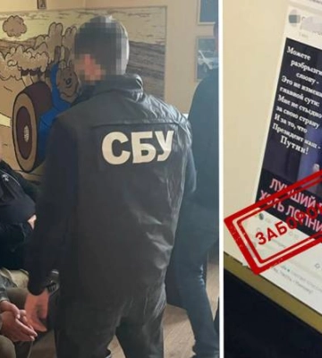 “Маріуполь – російське місто”: СБУ затримала чергового ворожого агітатора
