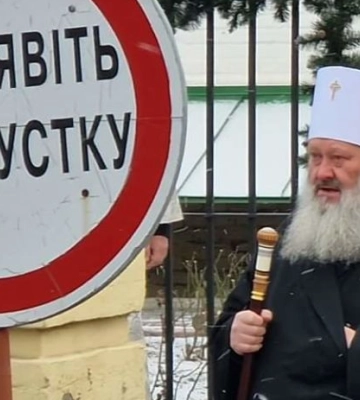 Ситуація на кордоні Волині з білоруссю станом на ранок 13 березня
