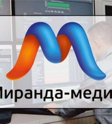 В Мелитополе и других оккупированных территориях будет единый Интернет-провайдер