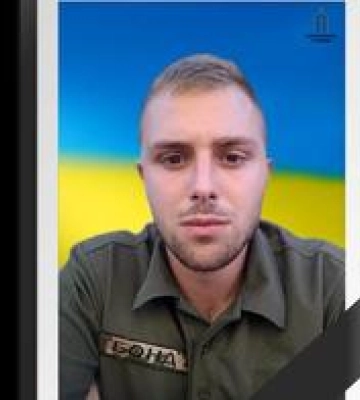 Назавжди 22: на війні загинув воїн з Пирятина