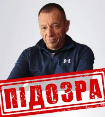 СБУ викрила депутата від ОПЗЖ, який під час окупації Херсонщини прислуговував окупантам