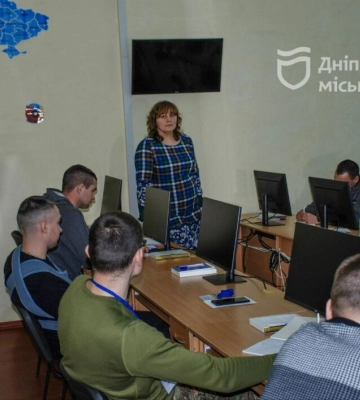 У Дніпрі вперше в Україні для ветеранів організували курси за спеціальністю системний адміністратор