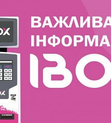 Обзор цен на квартиры в Кривом Роге