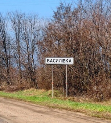 В Васильевке россияне разработали эвакуационный план для местной оккупационной администрации