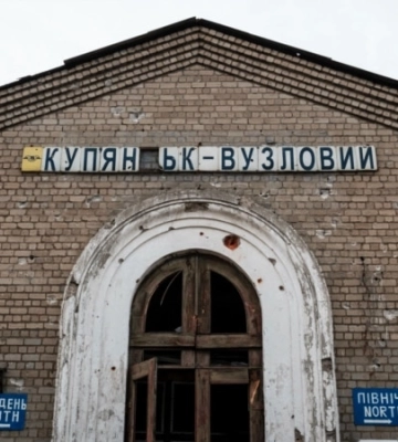 На Харьковщине мужчина подорвался на мине — ГСЧС