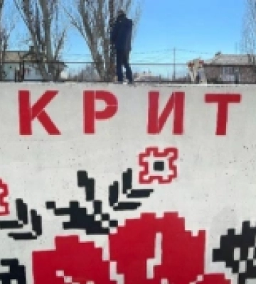 До Херсона доставлять ще 10 мобільних укриттів, – ХОВА