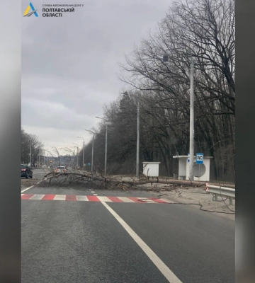 Наслідки негоди на Полтавщині