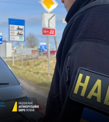 З Литви екстрадували ексглаву Держзернової корпорації, підозрюваного в розтраті десятків млн доларів
