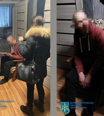 На Дніпропетровщині затримали підозрюваного у колабораційній діяльності