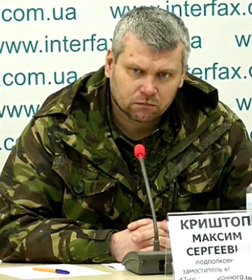 Признал вину: Украина обменяла летчика РФ, бомбившего Харьков 