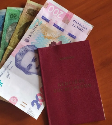 Не лише пенсії: в Україні підвищать на 19,7% ще один вид соцвиплат