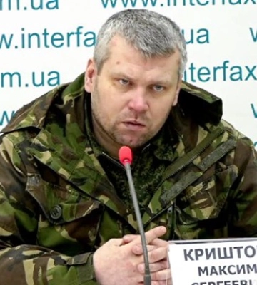 Бомбившего Харьков российского пилота отдали на обмен
