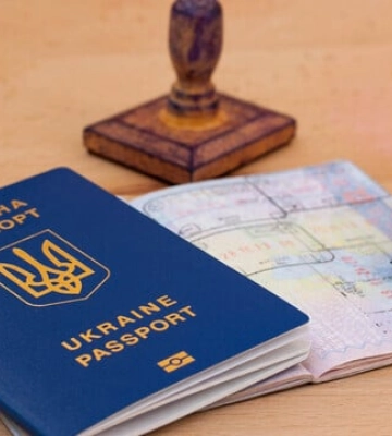 Закордонні паспорти громадян України не анульовуватимуть через зміни правил транслітерації Закордонні паспорти громадян України не анульовуватимуть через зміни правил транслітерації