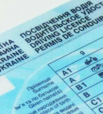 Дніпрянам доведеться обміняти водійське посвідчення: кого це стосується та що потрібно